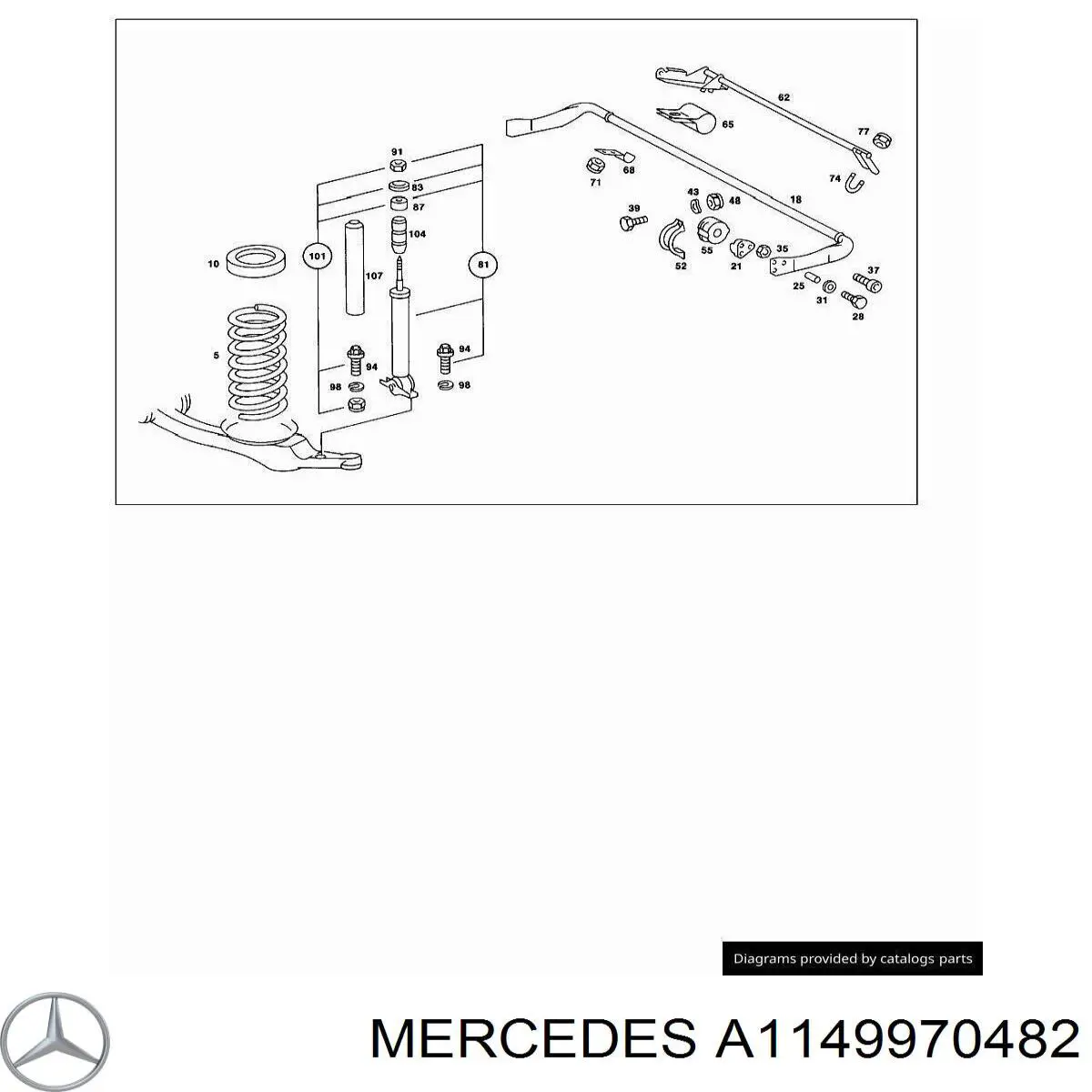Шланг амортизатора заднего Mercedes A1149970482 цена, от 44.24 USD