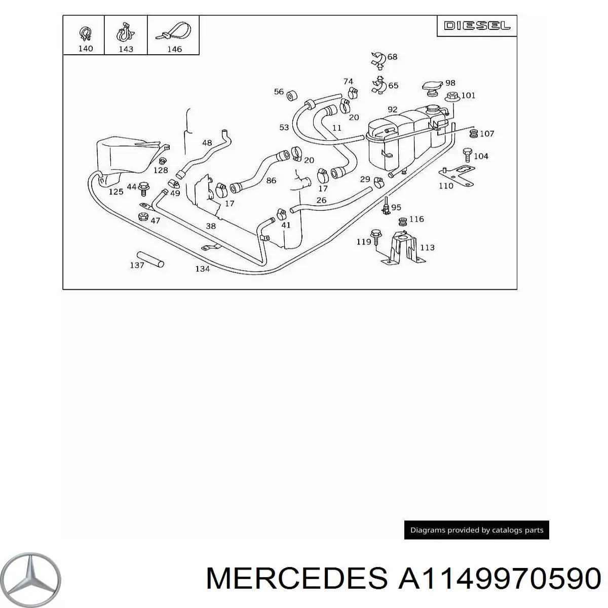  Mercedes A1149970590 цена, от 0.46 USD