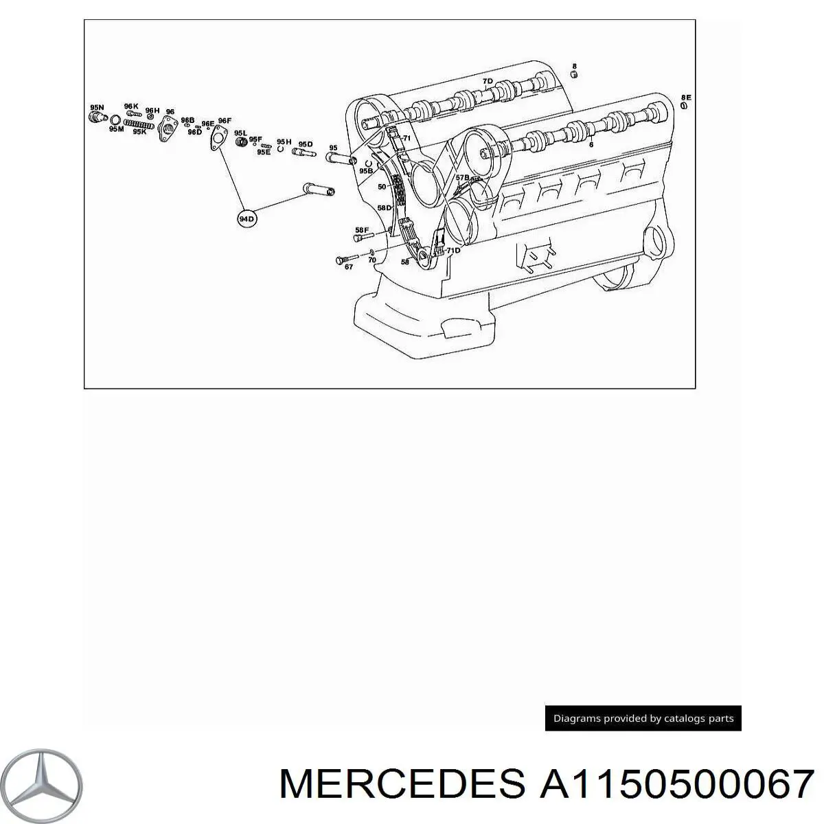 A1150500067 Mercedes комплект прокладок двигателя верхний