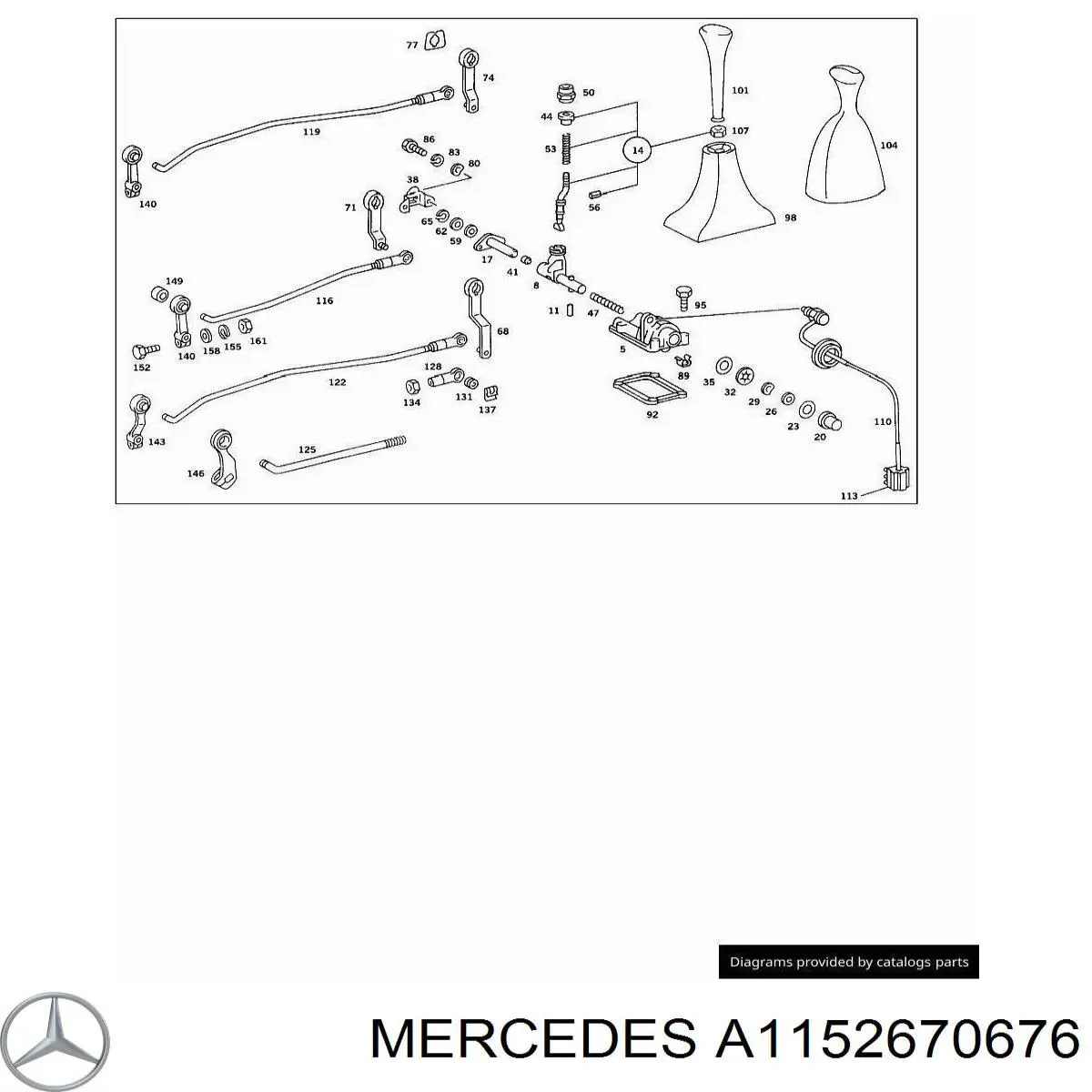 Купить A1152670676 Mercedes 