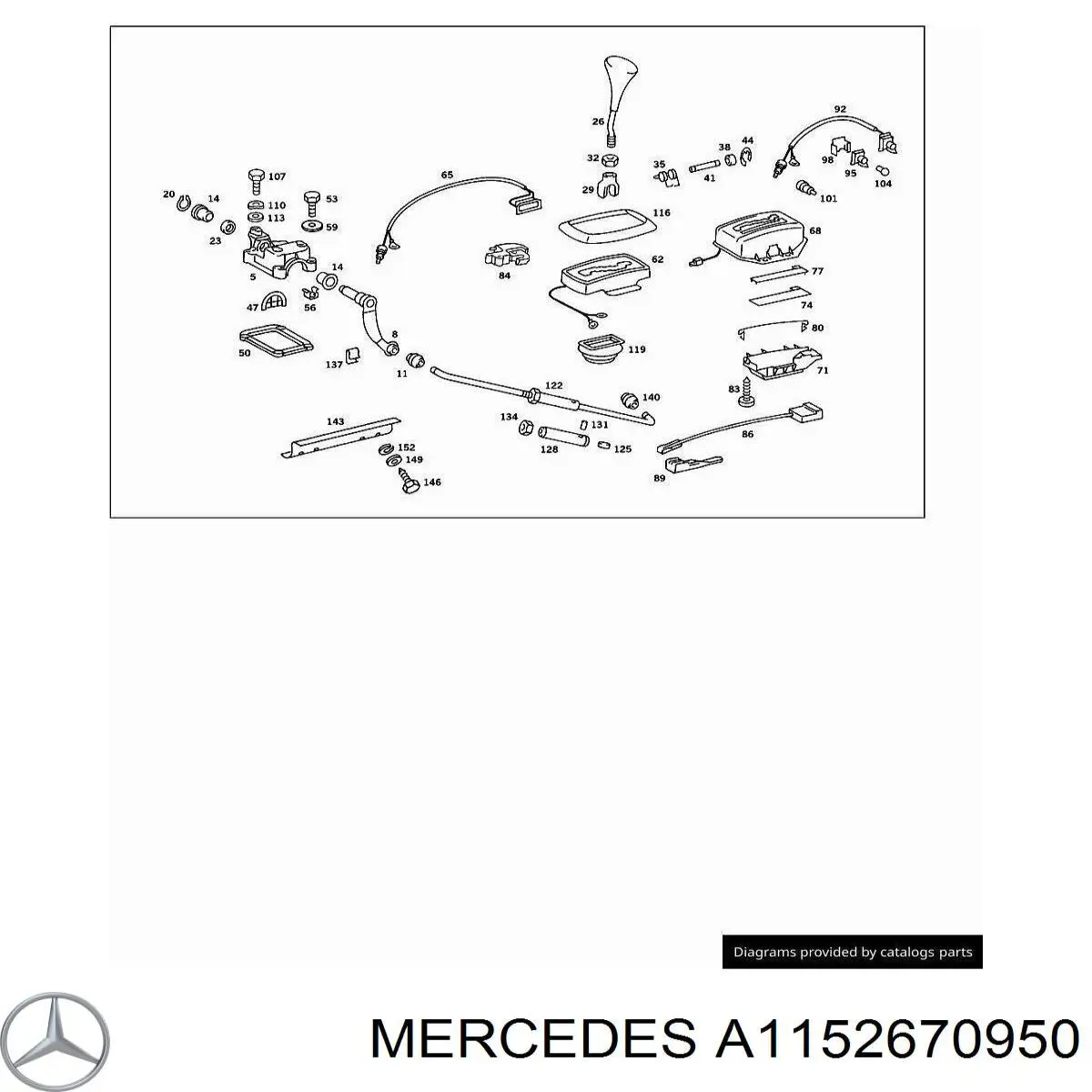  Mercedes A1152670950 цена, от 3.18 USD