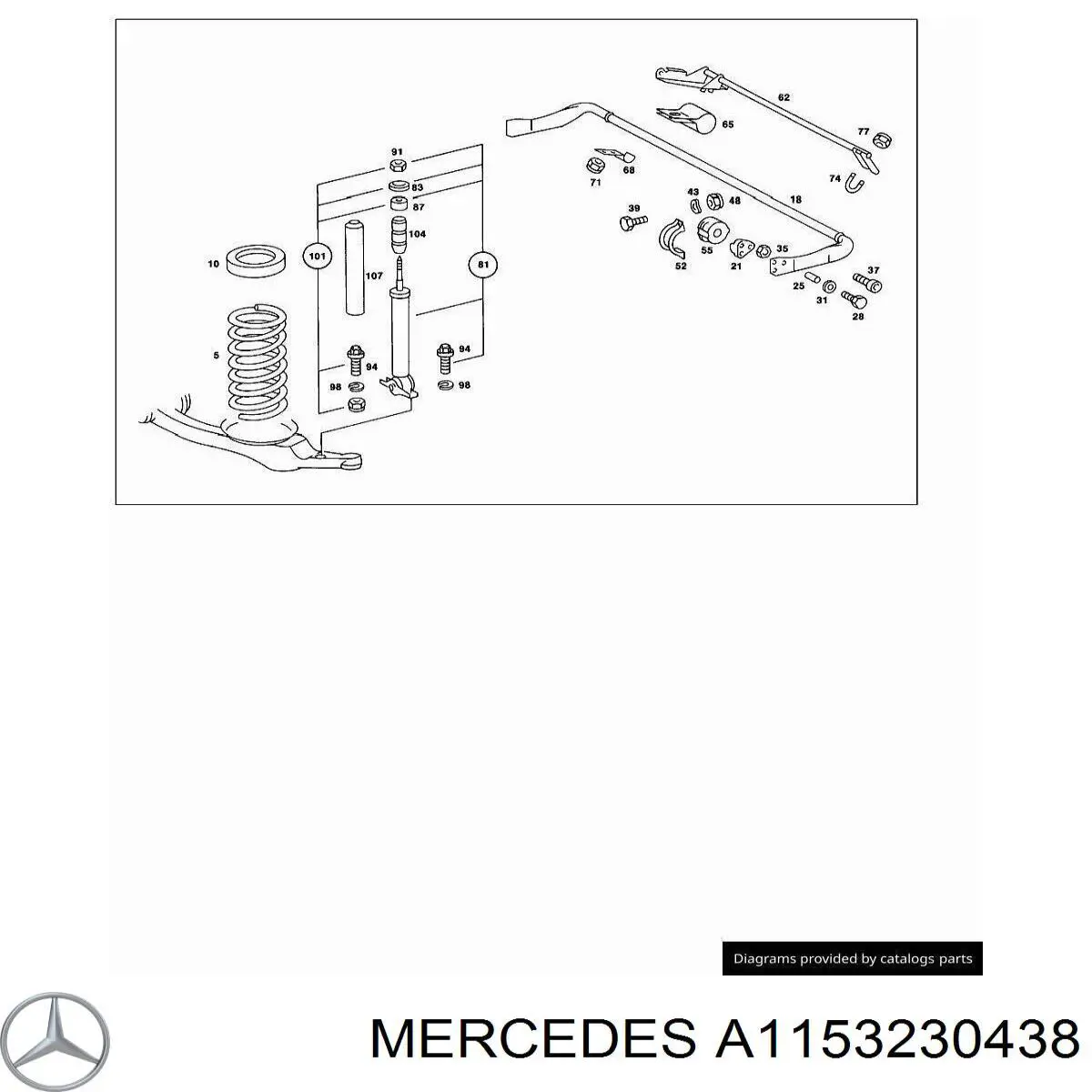  Mercedes A1153230438 цена, от 3660.52 UAH