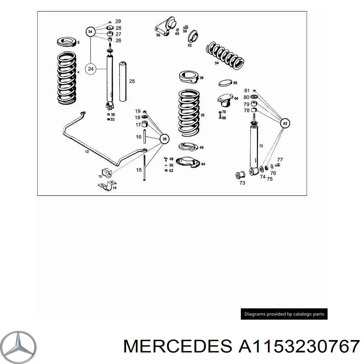 Купить A1153230767 Mercedes 