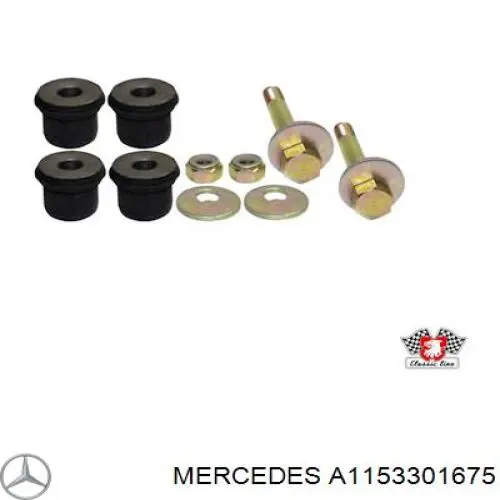 Купить A1153301675 Mercedes Сайлентблок нижний передней подвески