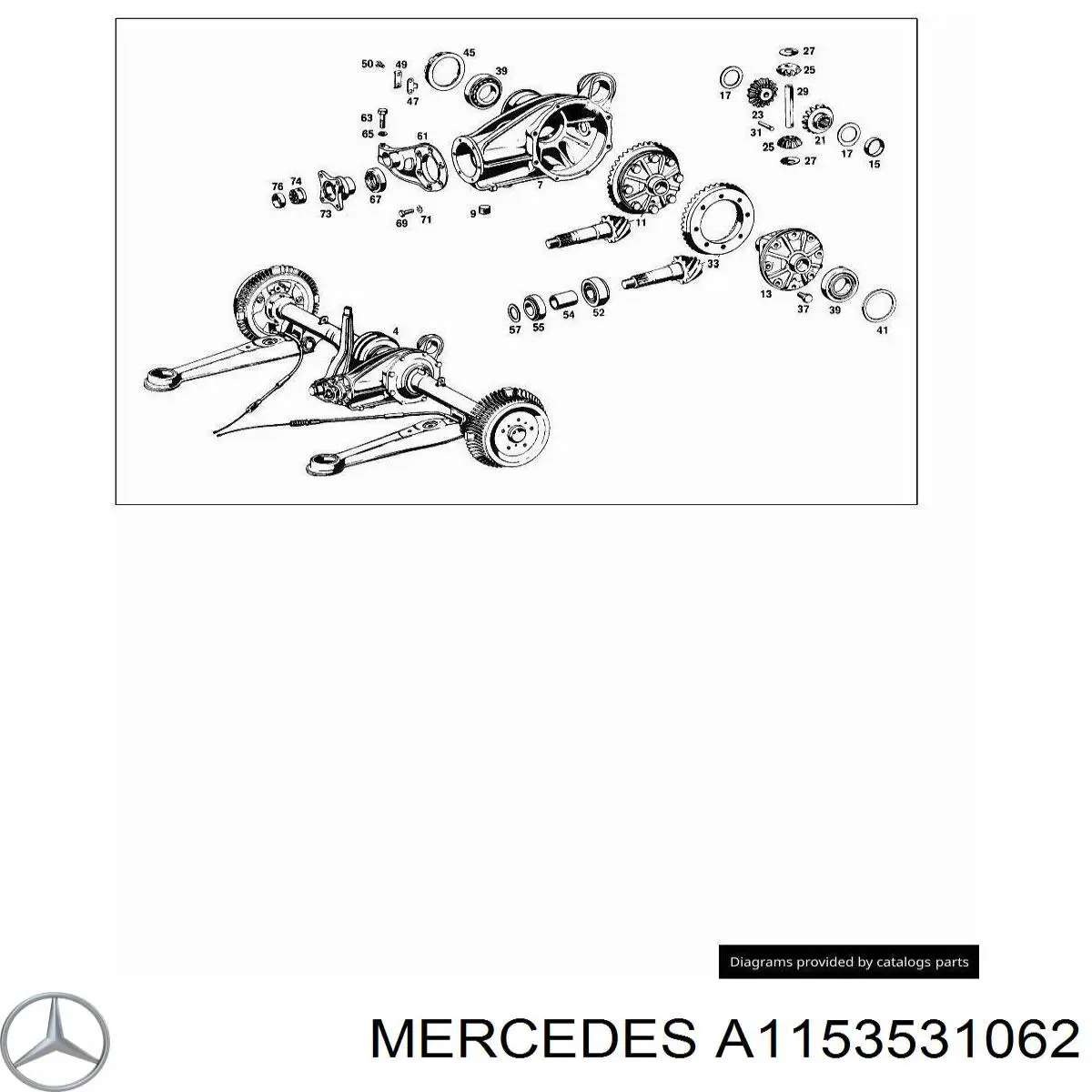 Купить A1153531062 Mercedes 