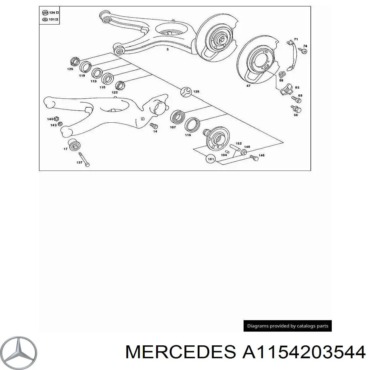 Защита тормозного диска заднего левая A1154203544 Mercedes