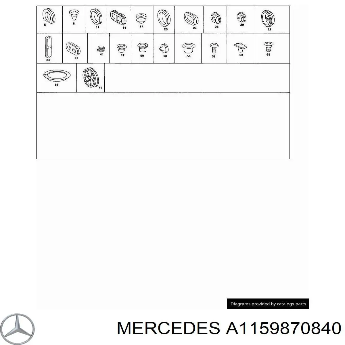  Mercedes 1159870840 цена, от 1.33 USD