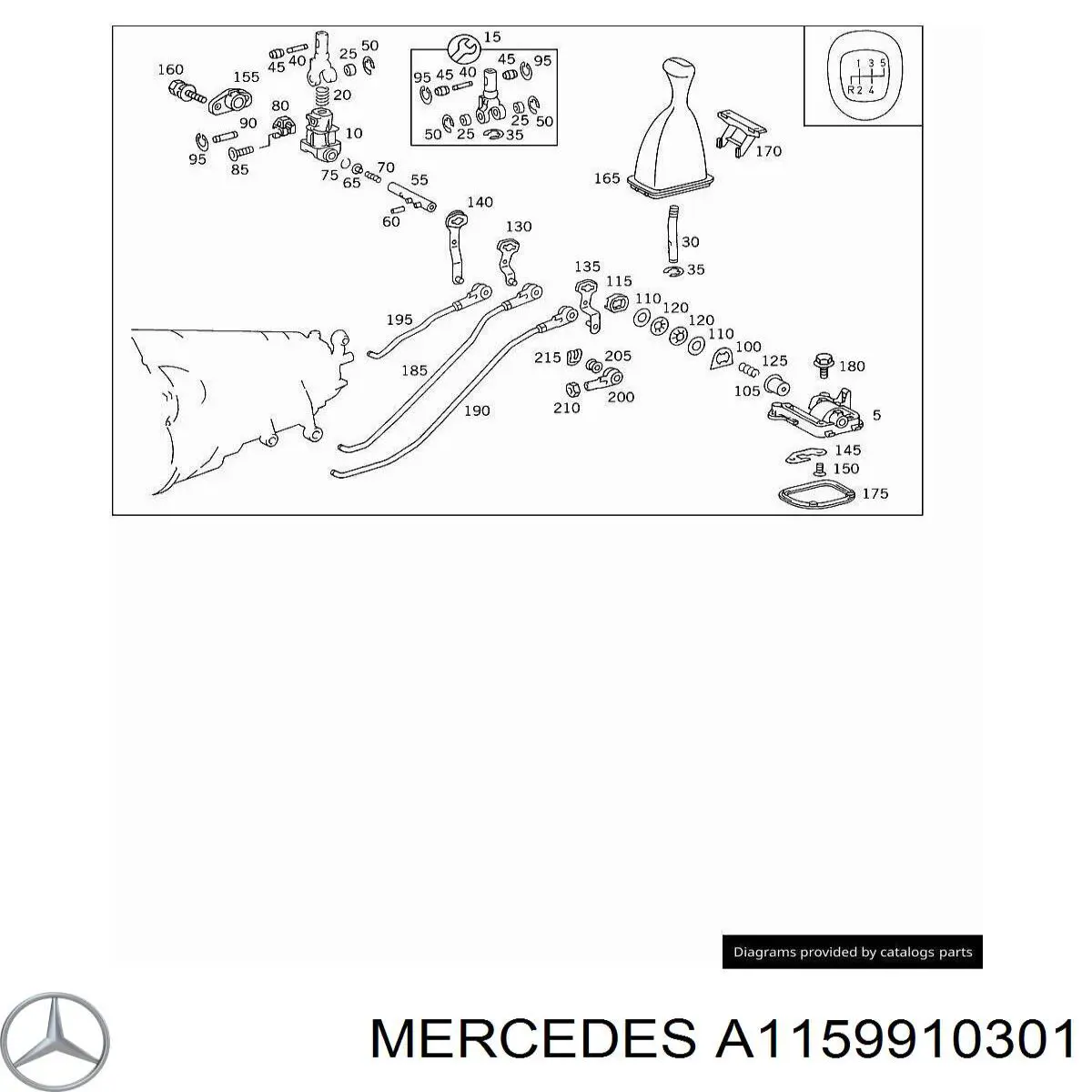 Купить A1159910301 Mercedes 