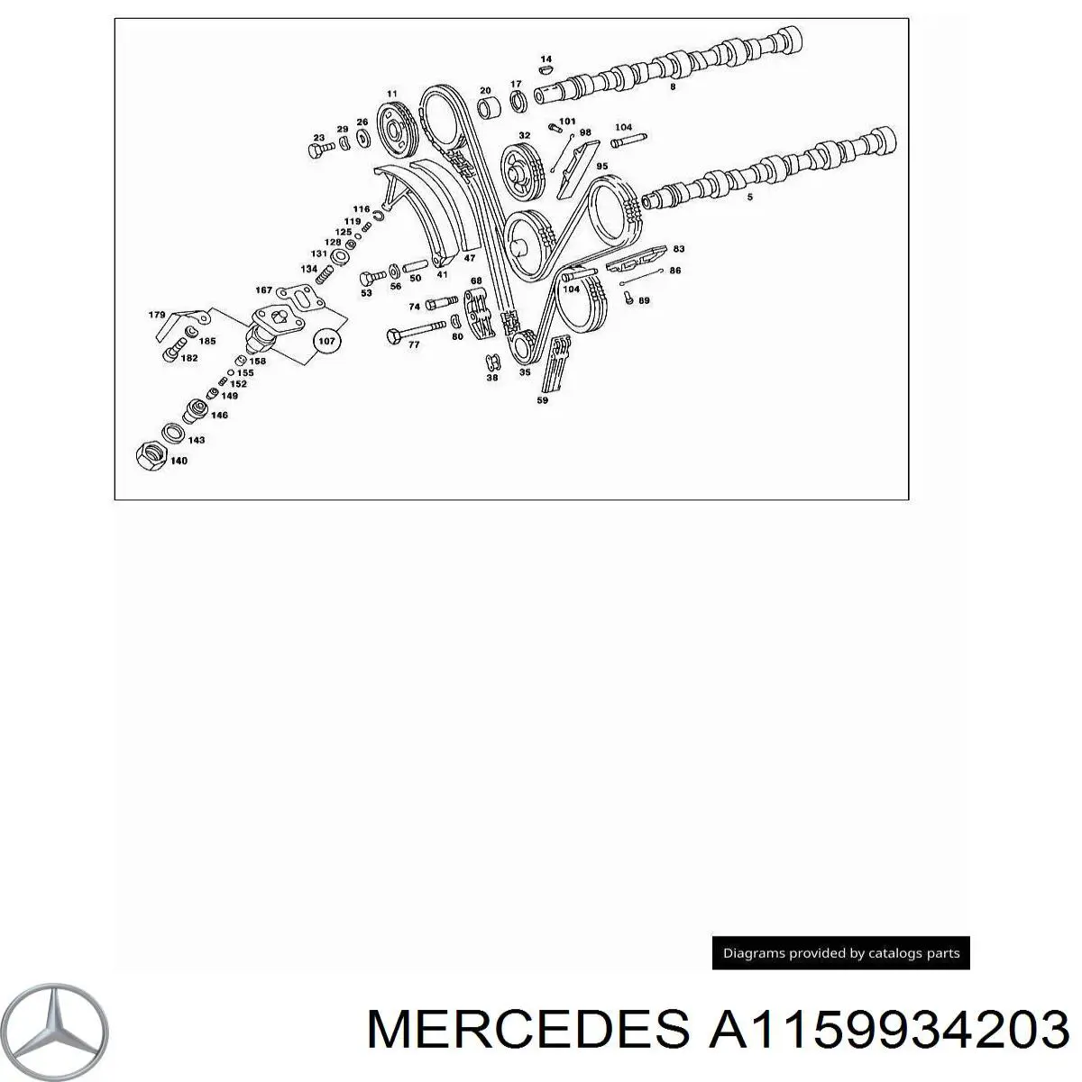 Купить A1159934203 Mercedes 