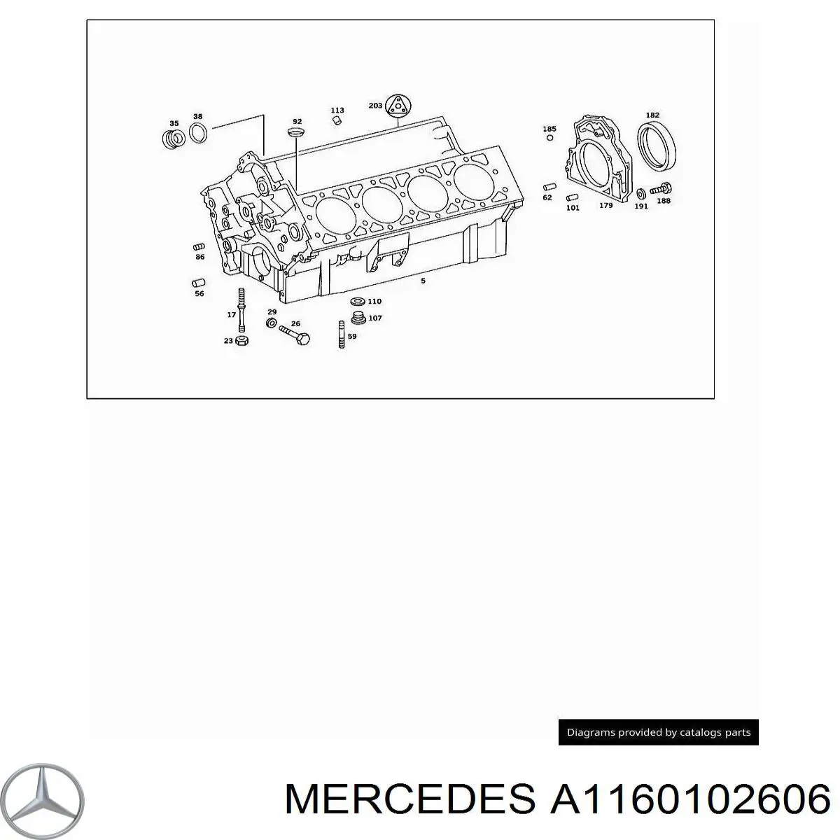 Комплект прокладок двигателя нижний Mercedes A1160102606