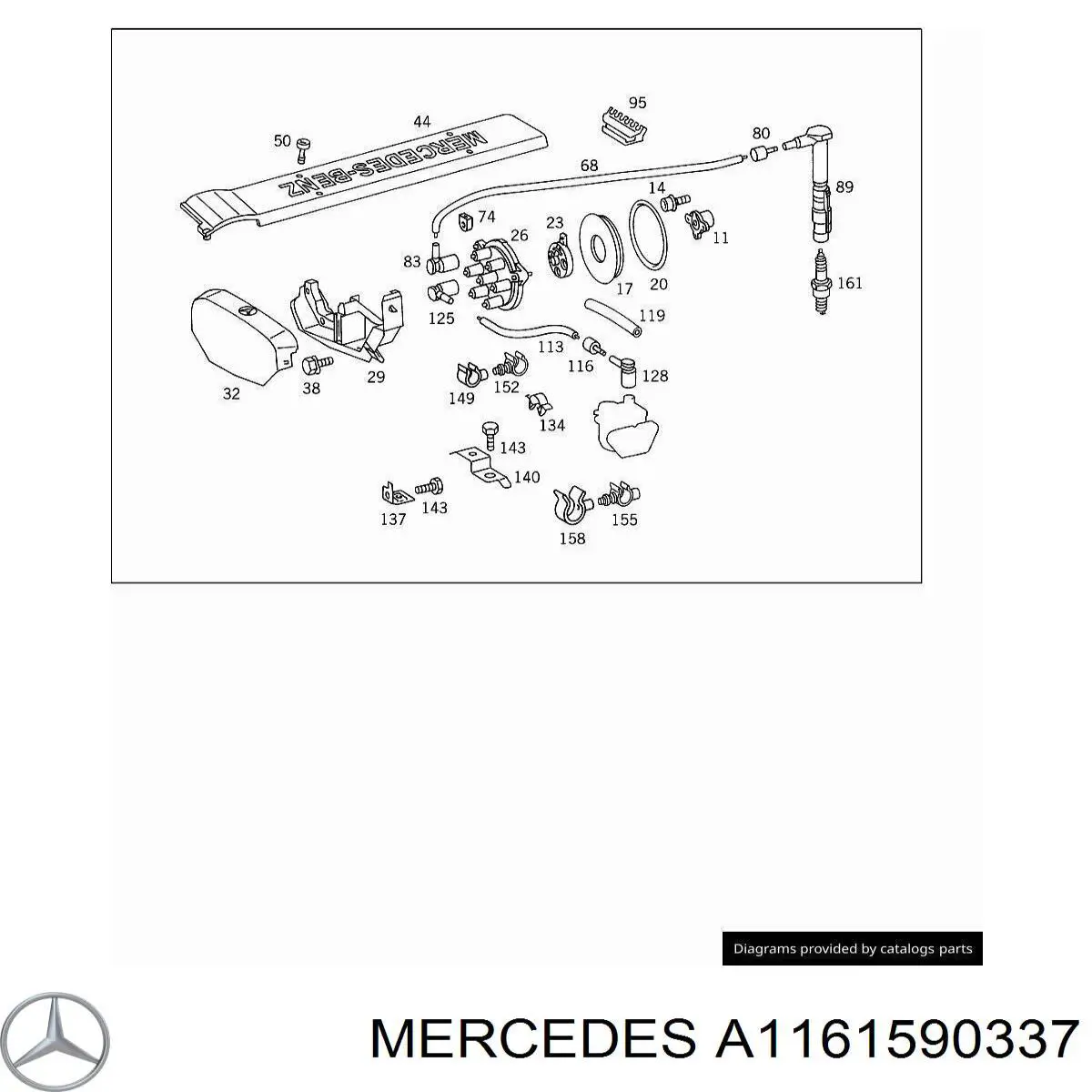Купить A1161590337 Mercedes 