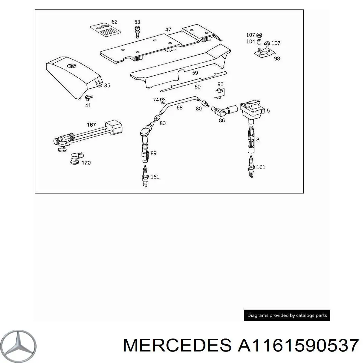  Mercedes 1161590537 цена, от 0.50 USD