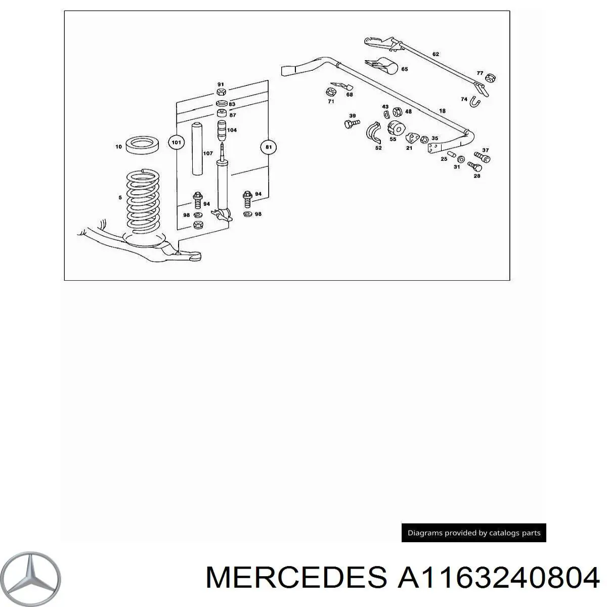 Задняя пружина A1163240804 Mercedes