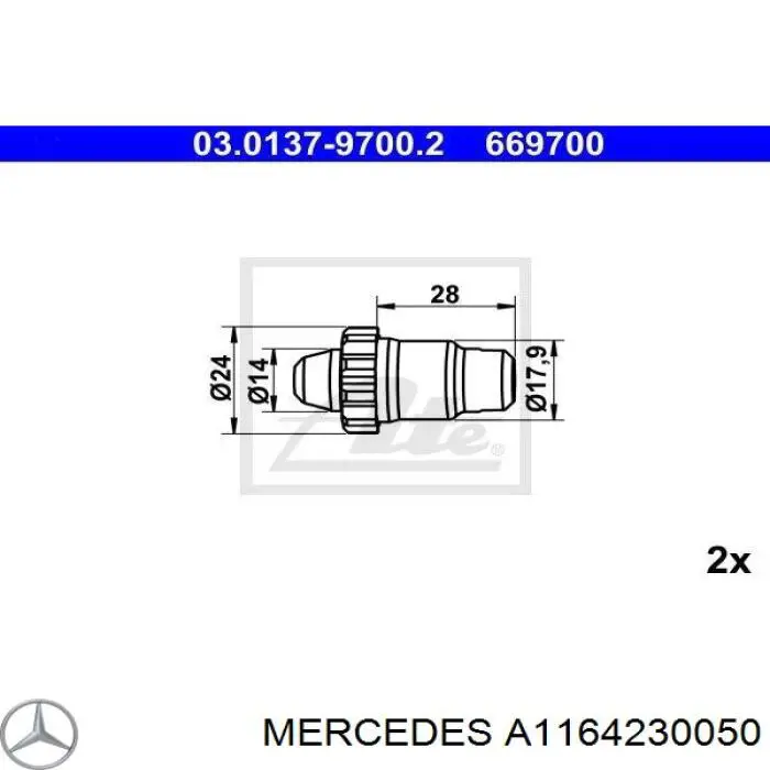 A1164230050 Mercedes механизм подвода (самоподвода барабанных колодок (разводной ремкомплект))