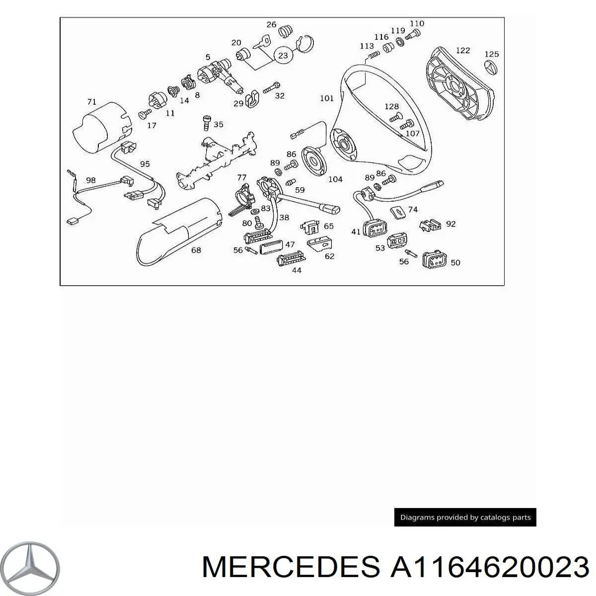 Купить A1164620023 Mercedes 