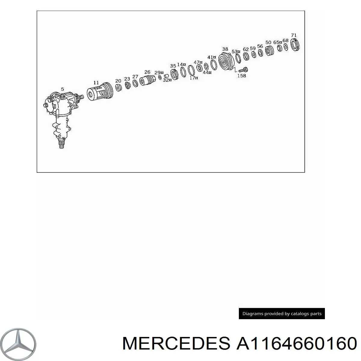 Купить A1164660160 Mercedes 
