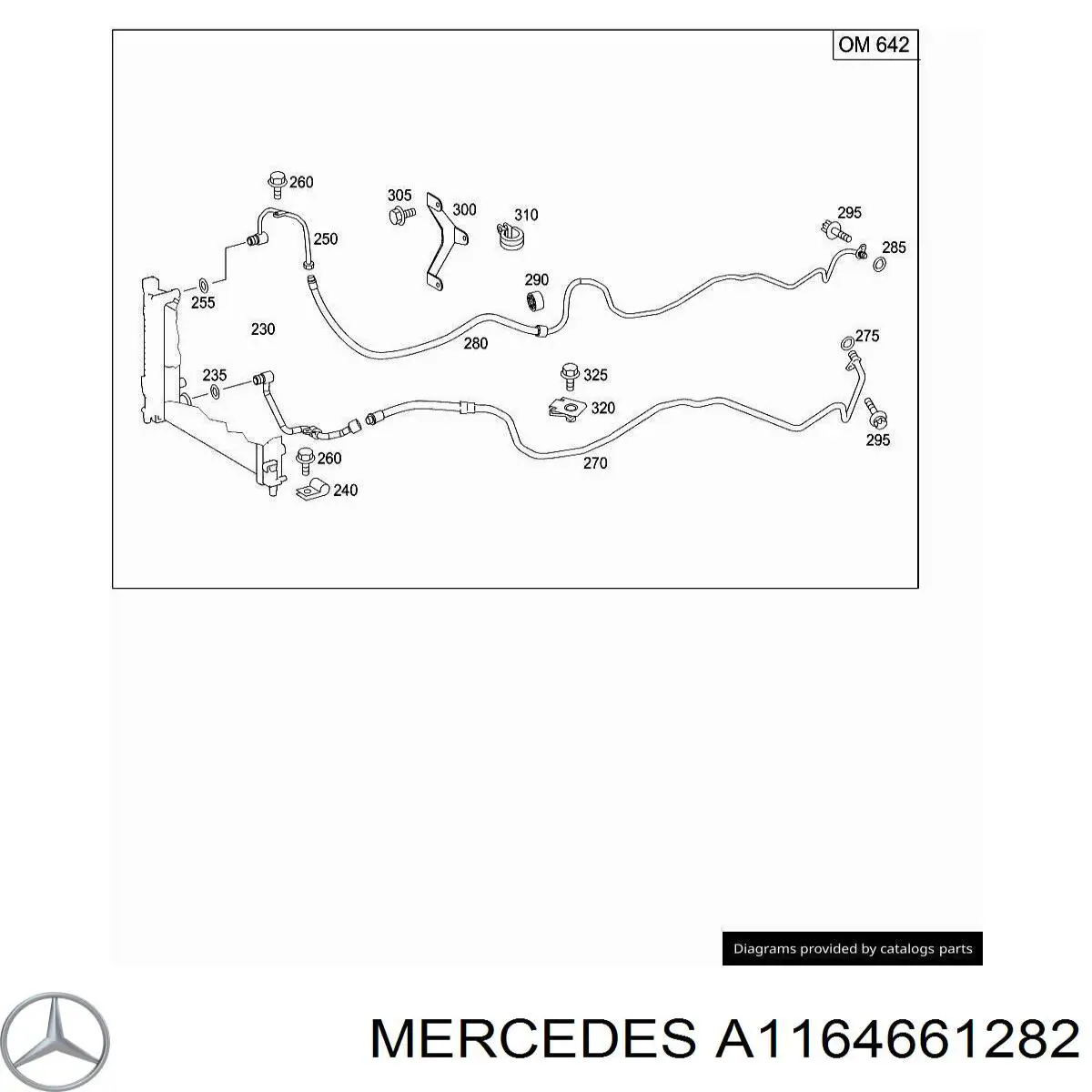 Купить A1164661282 Mercedes 