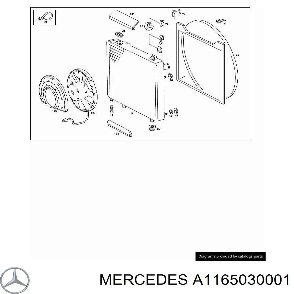  Mercedes A1165030001 цена, от  USD