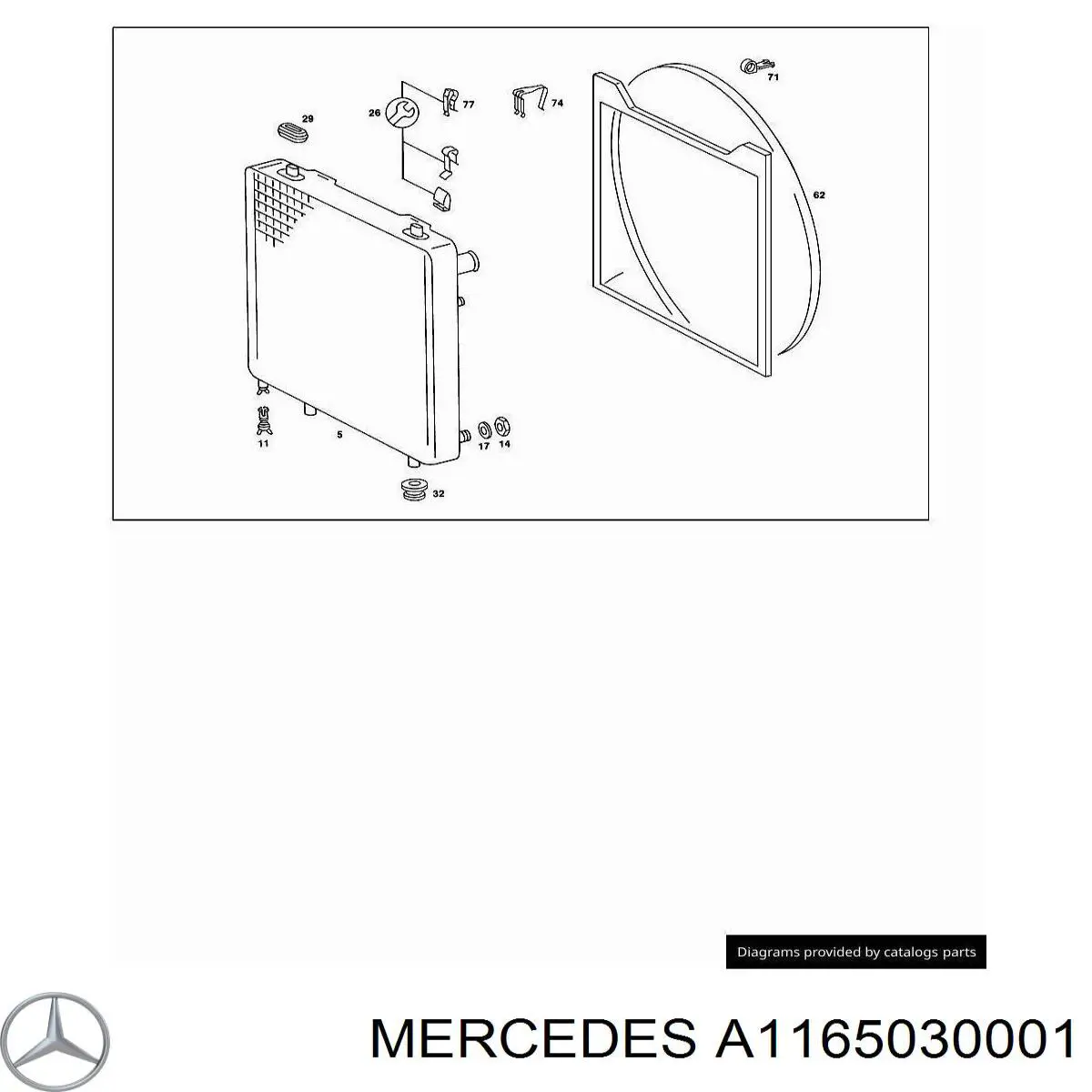 Купить A1165030001 Mercedes 