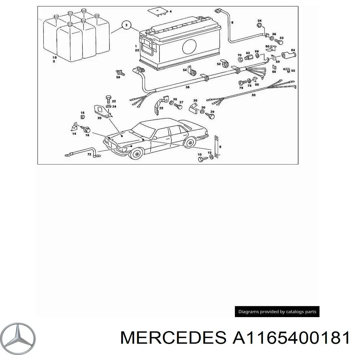Купить A1165400181 Mercedes 