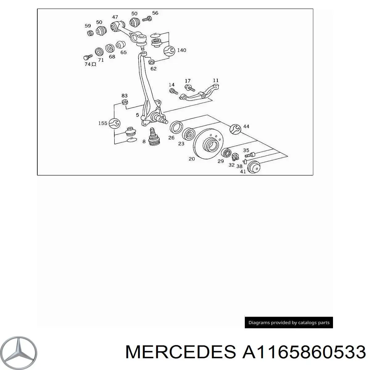  Mercedes A1165860533 цена, от 107.26 USD