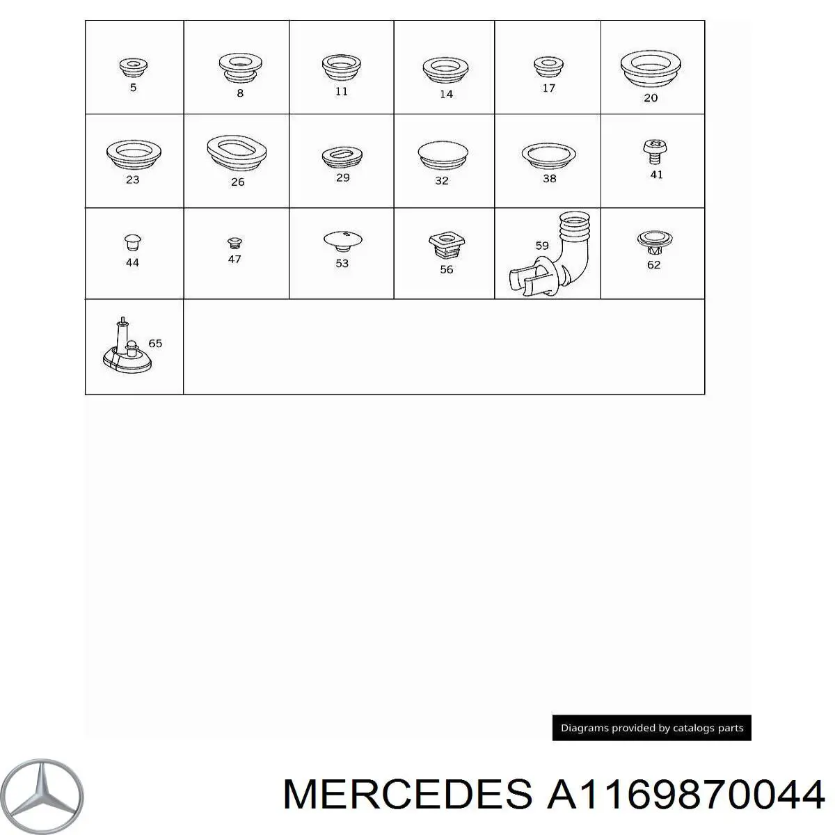 Крышка бачка омывателя A1169870044 Mercedes