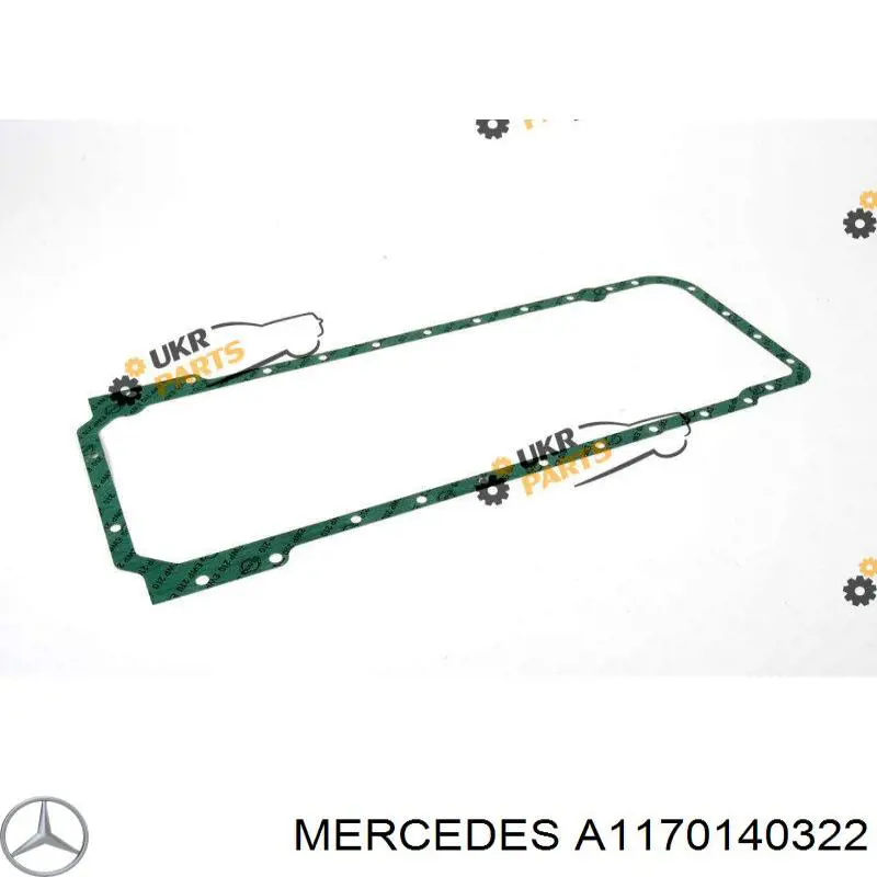 1170140322 Mercedes прокладка поддона картера двигателя