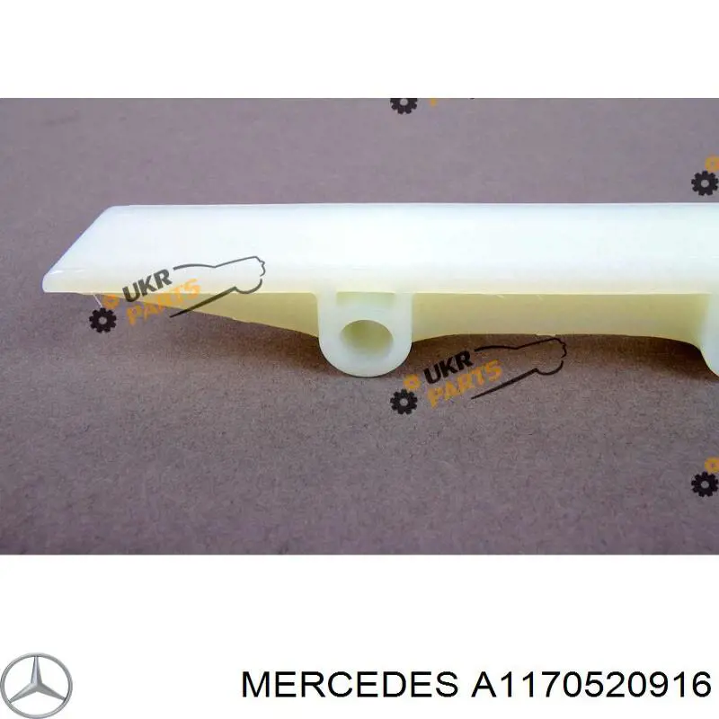  A1170520916 Mercedes