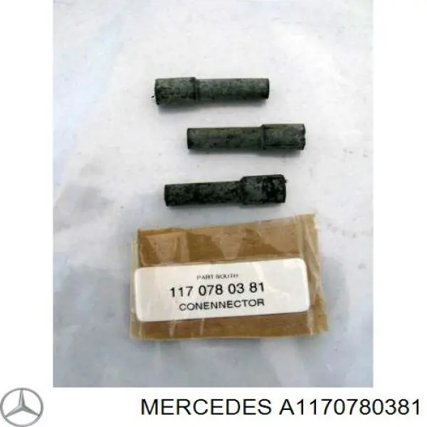  Mercedes A1170780381 цена, от 3.80 USD