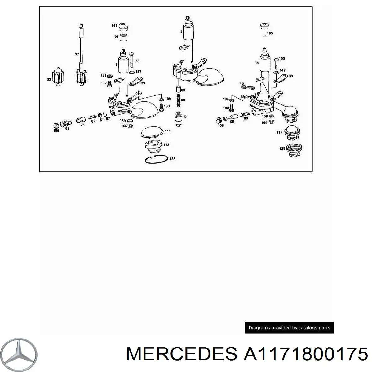  Mercedes A1171800175 цена, от 118.83 USD