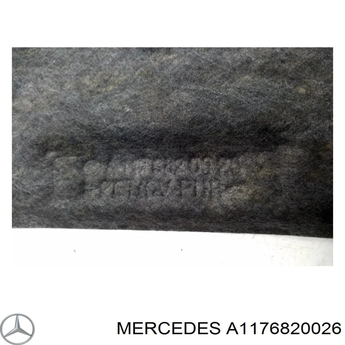 Обшивка капота Mercedes A1176820026 цена, от 32.31 USD