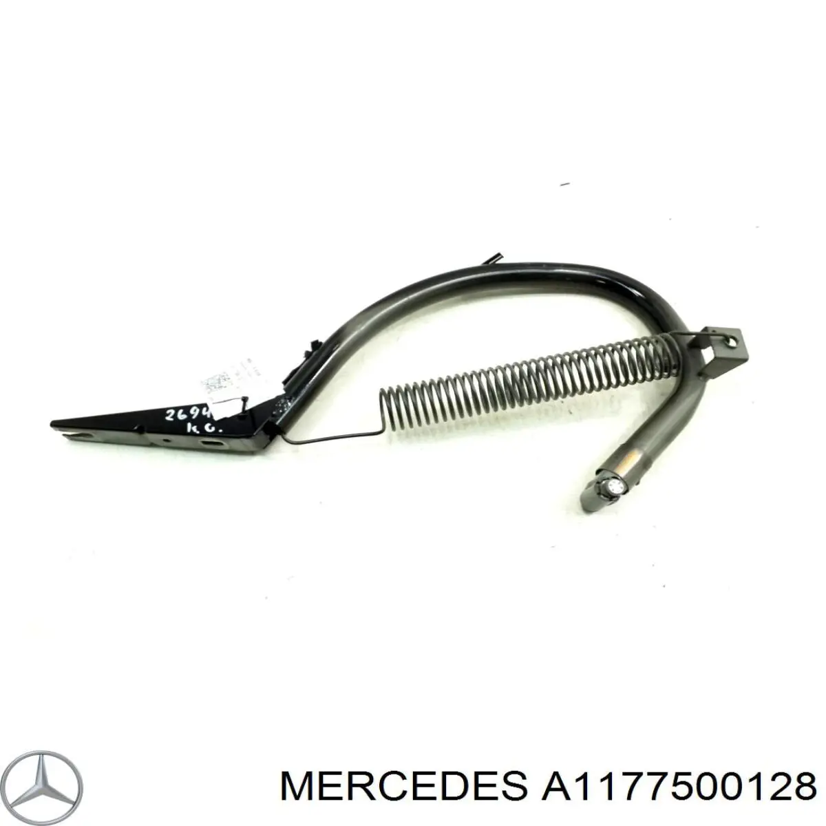 Купить A1177500128 Mercedes Завеса крышки багажника