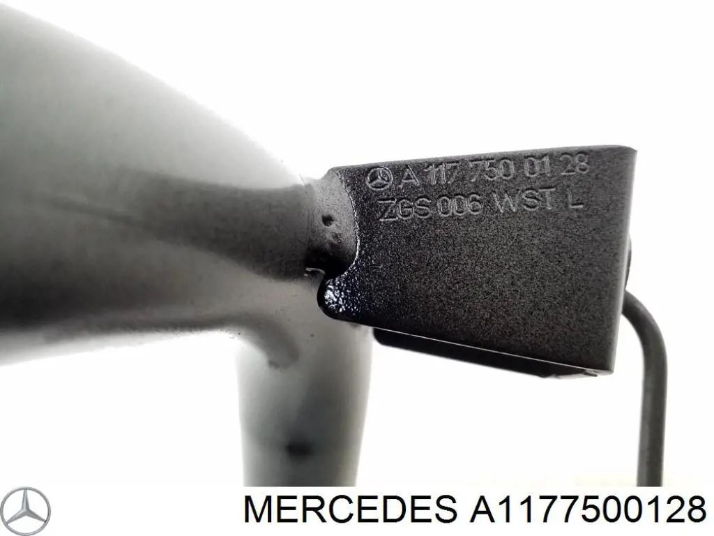 Шарнир крышки багажника Mercedes A1177500128 цена, от 33.82 USD
