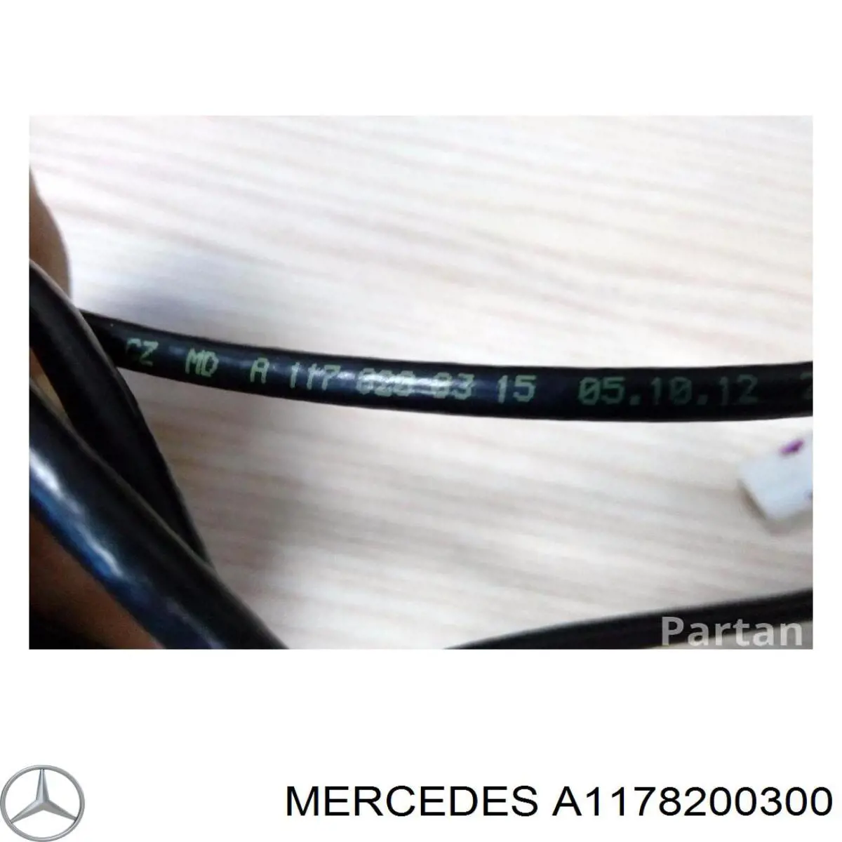 A1178200300 Mercedes 