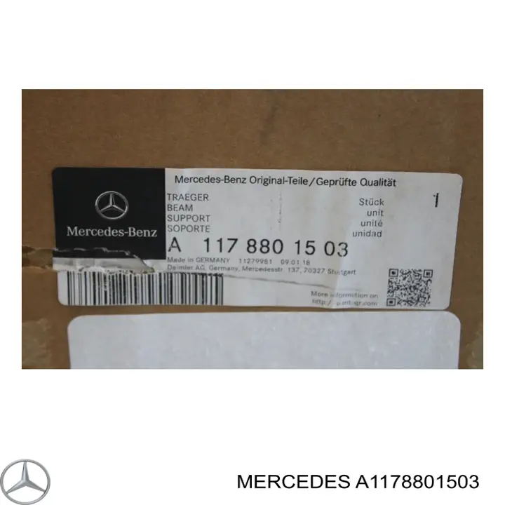 Купить 1178801503 Mercedes Решетка радиатора