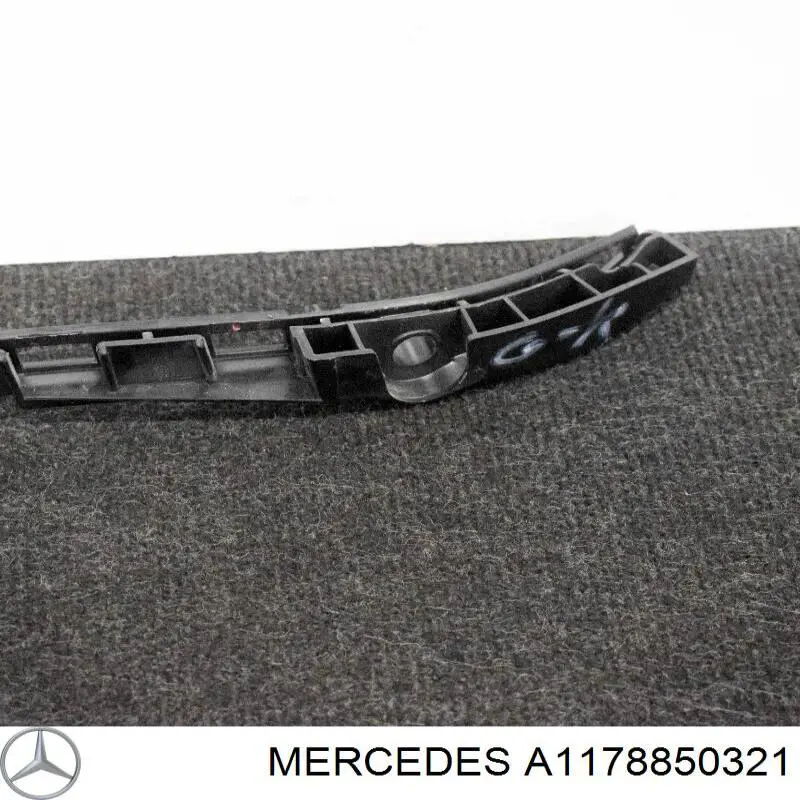 Купить A1178850321 Mercedes Кронштейн бампера заднего внешний левый