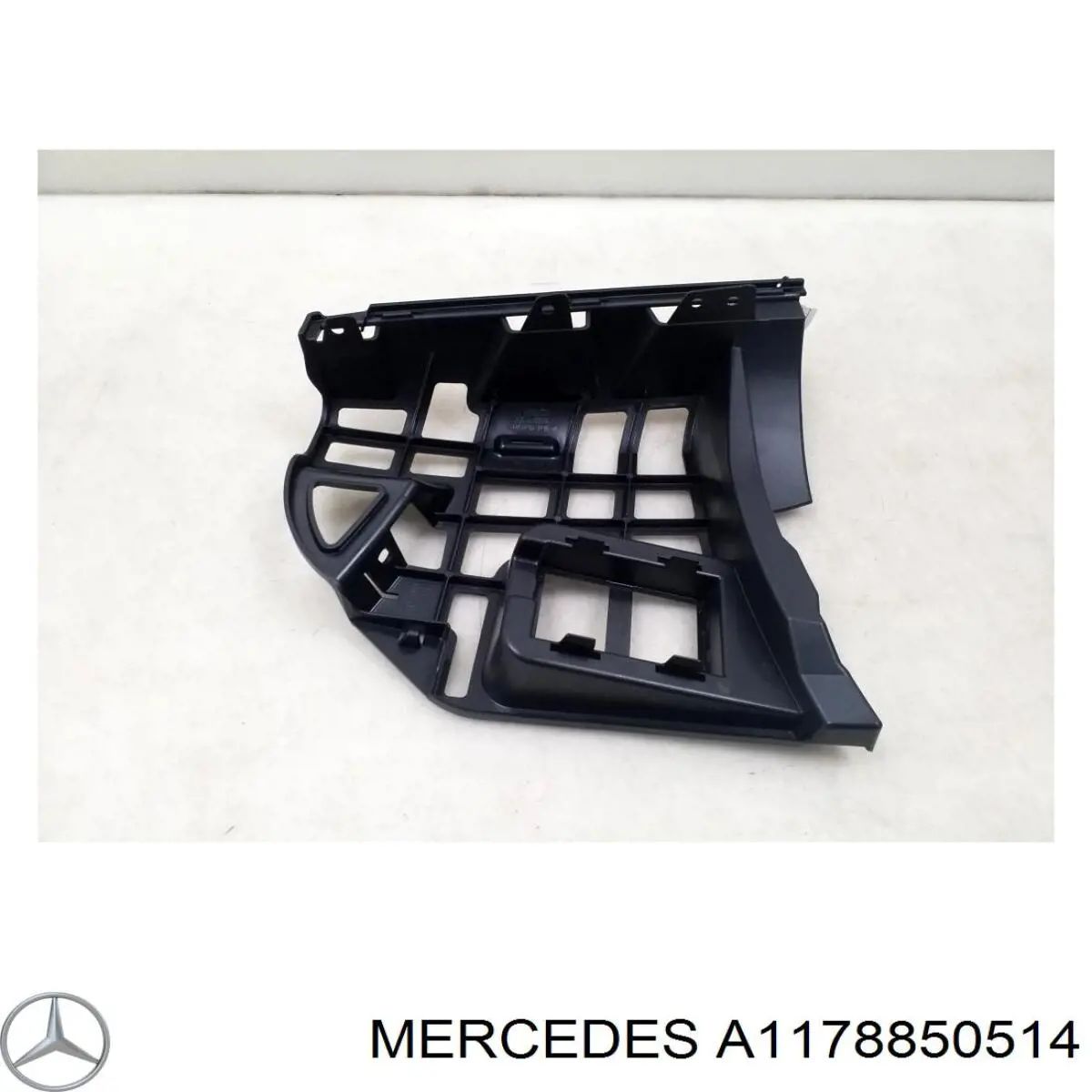 Купить A1178850514 Mercedes 