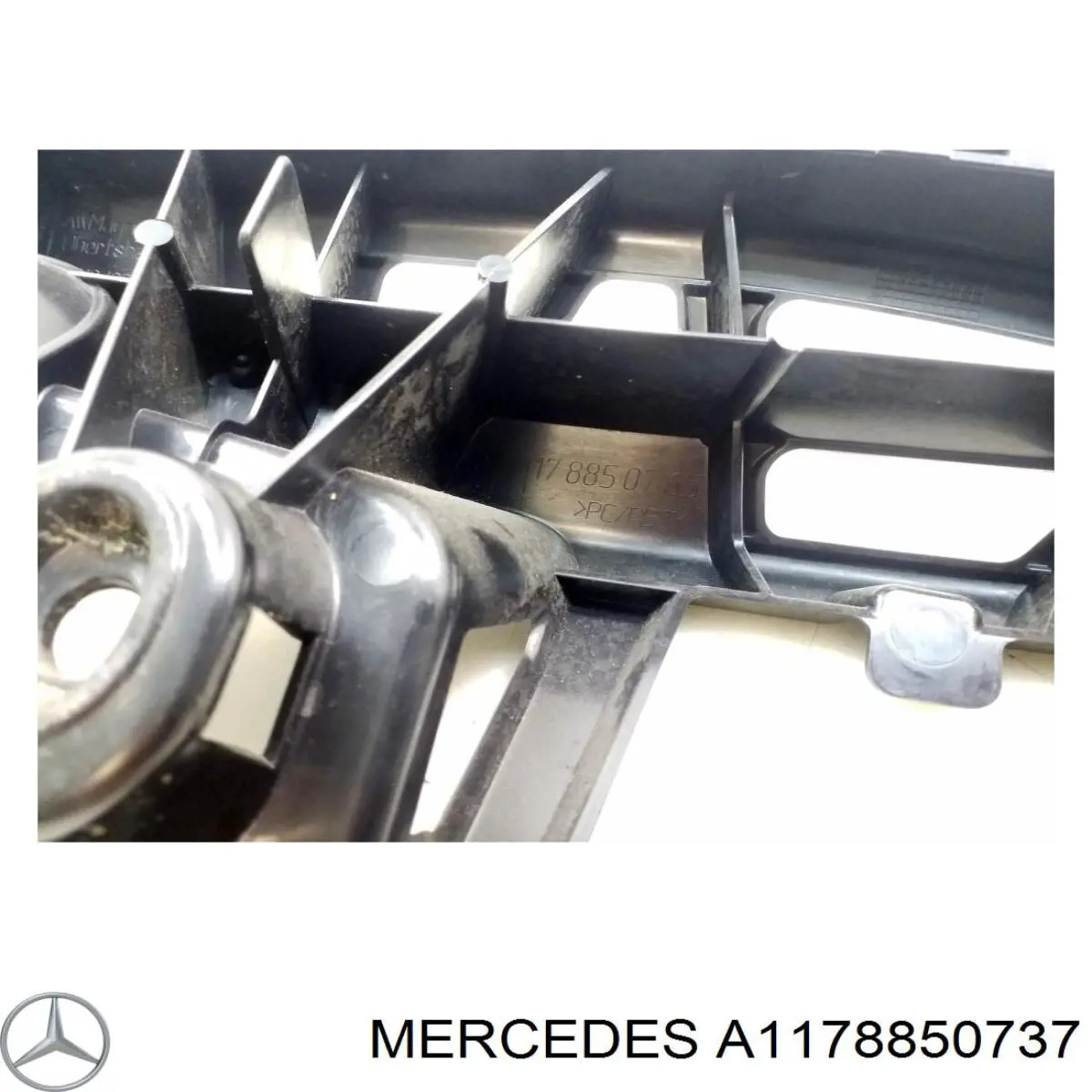 Купить A1178850737 Mercedes 