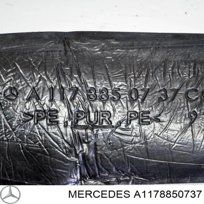  Mercedes A1178850737 цена, от 6.33 USD