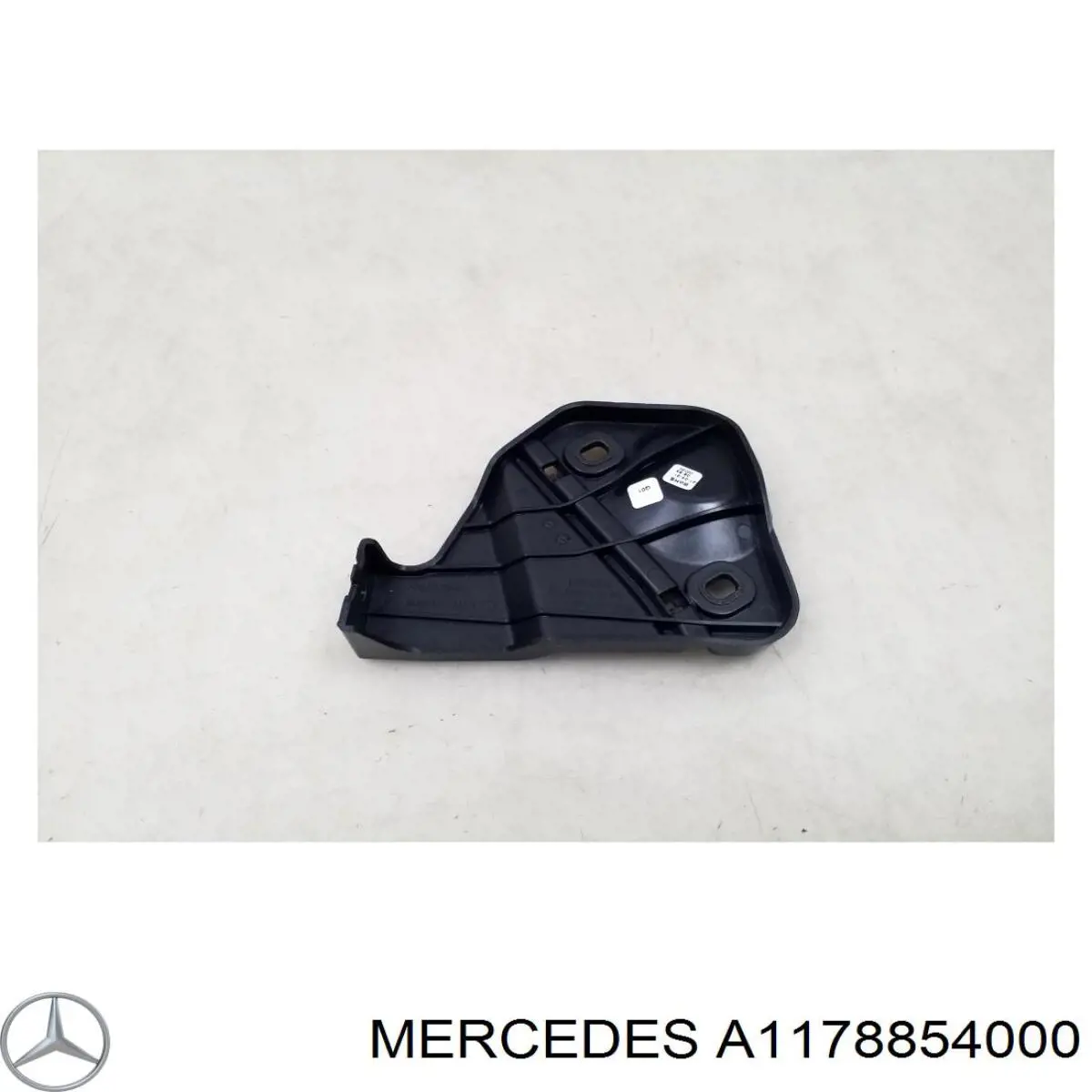 Купить A1178854000 Mercedes 