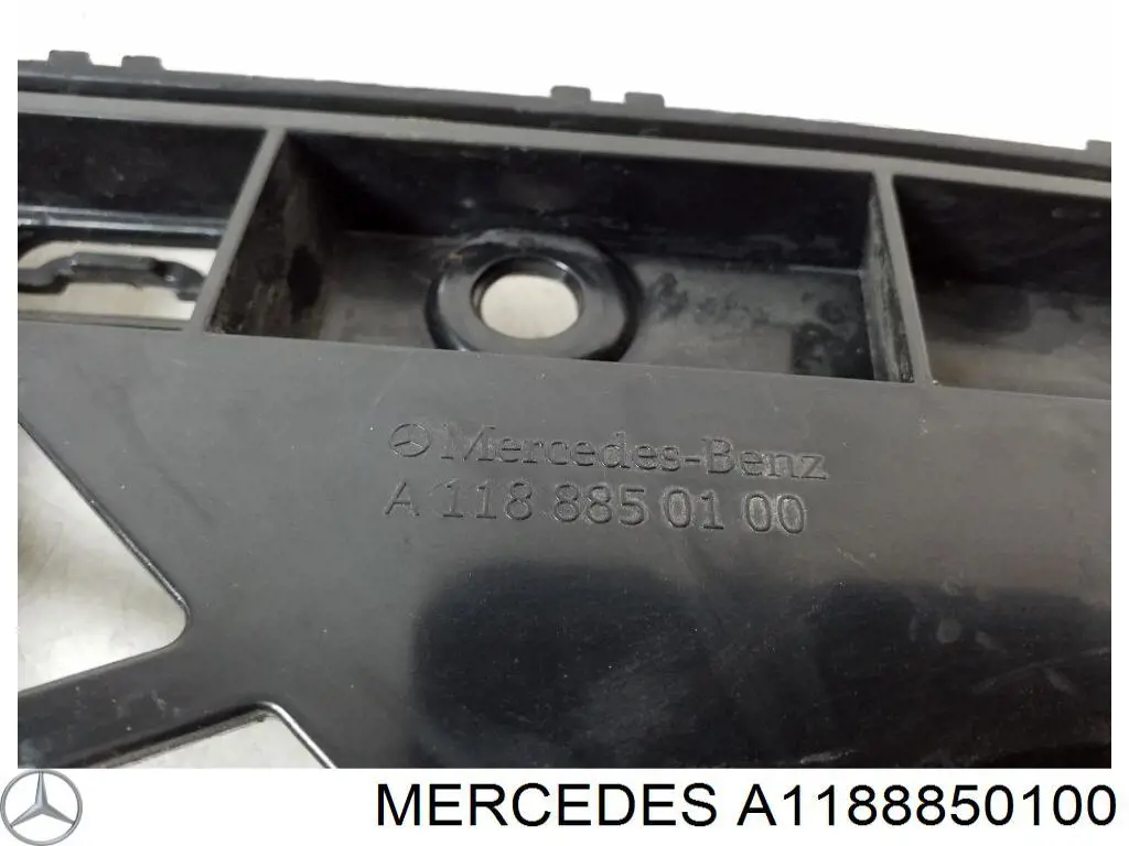 Купить A1188850100 Mercedes 