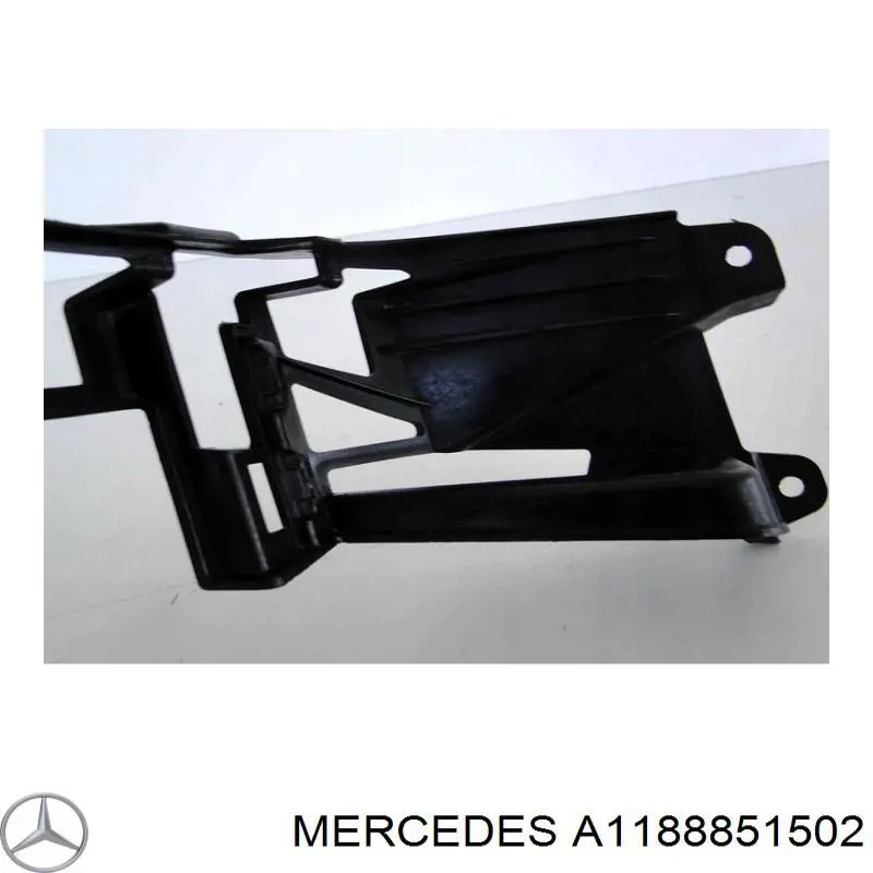 Купить A1188851502 Mercedes 