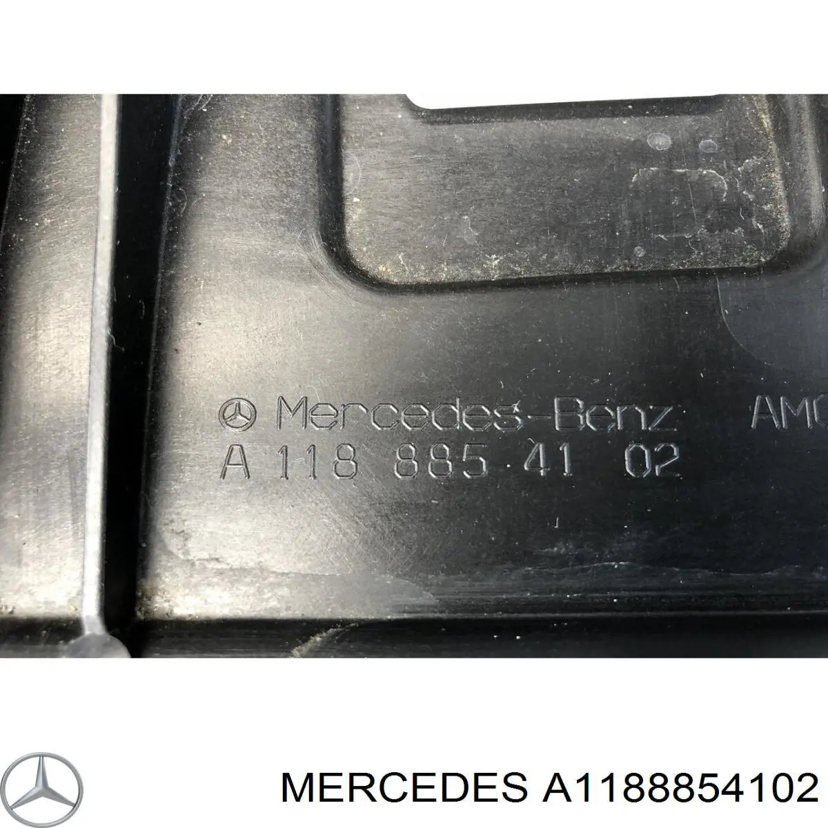 Защита бампера переднего 1188854102 Mercedes