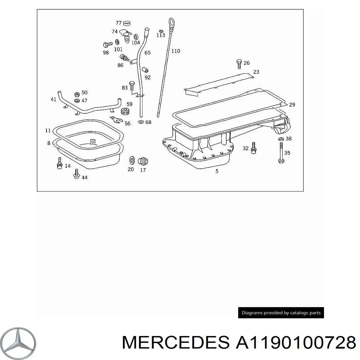 A1190100728 Mercedes Картер масляный