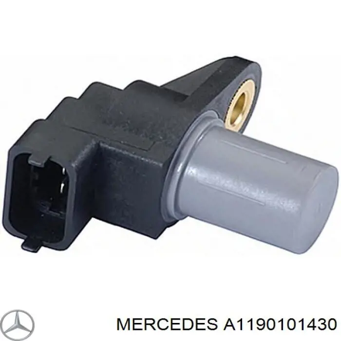 Прокладка клапанной крышки двигателя, комплект правый 1190101430 Mercedes