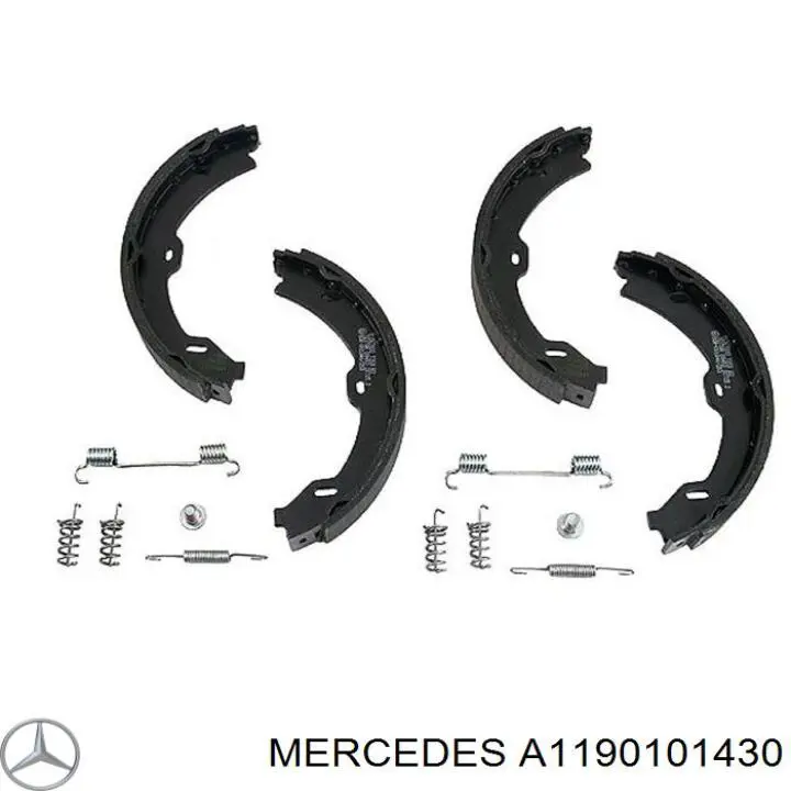 Прокладка клапанной крышки двигателя, комплект правый Mercedes 1190101430
