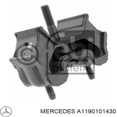 Купить 1190101430 Mercedes Прокладка клапанной крышки двигателя, комплект правый