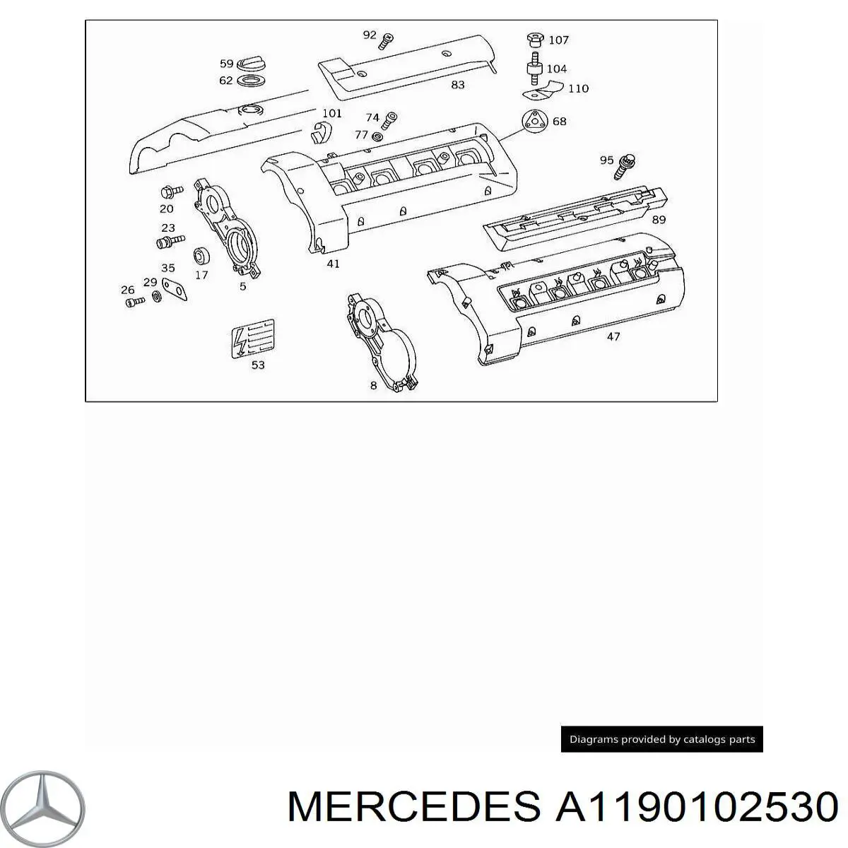 1190102530 Mercedes крышка клапанная левая