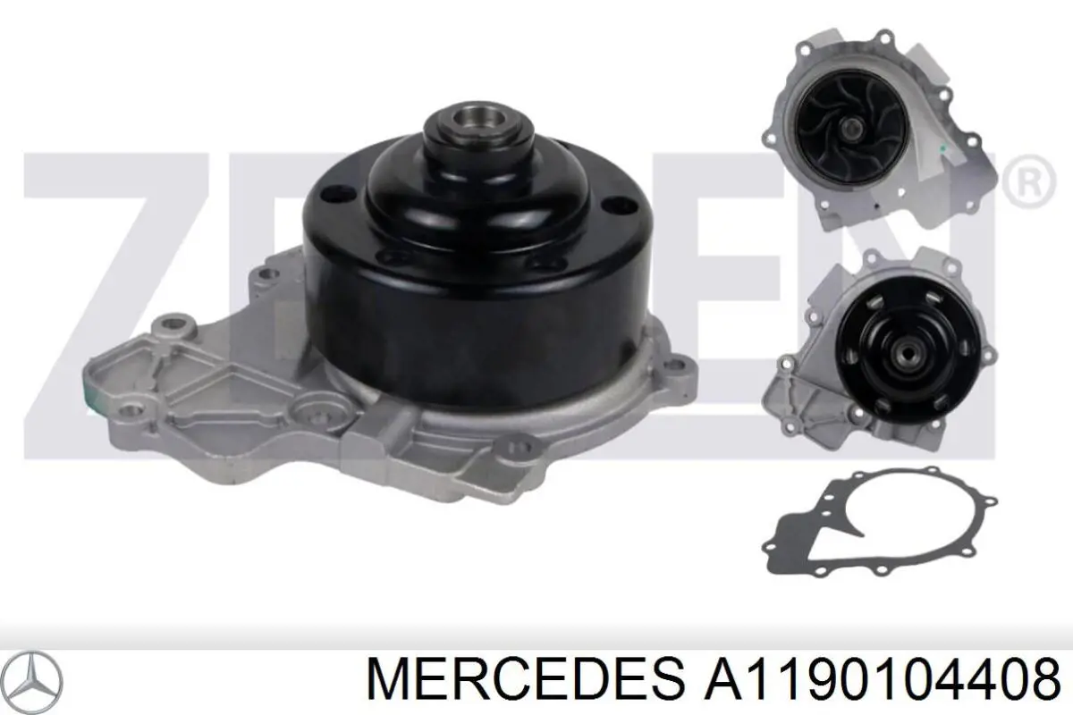 Нижний комплект прокладок двигателя A1190104408 Mercedes