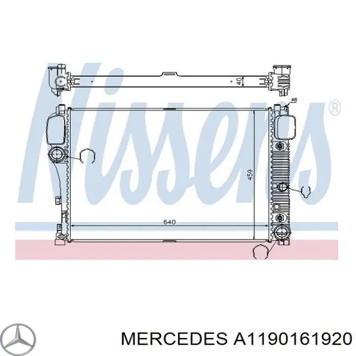 Купить 1190161920 Mercedes Правая прокладка ГБЦ